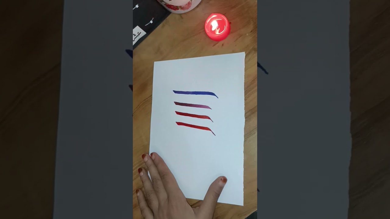 Allah Arabic Calligraphy | Beautiful Islamic Art ✨