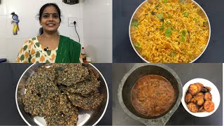 Cooking Vlog | Carrot Pattani Rice | Milagu Seeraga Vadai | Pavakkai Puli Kuzhambu | Vazhaikkai Fry