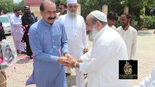 Harassment in Gomal University
