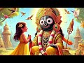Song--ANDHA KAHUCHI ARE CHHOTA BHAI beautiful heart touching song by Kumar Sukant ..