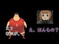 【もすぃもすぃ】声ともでリスナーにまさかの遭遇!?