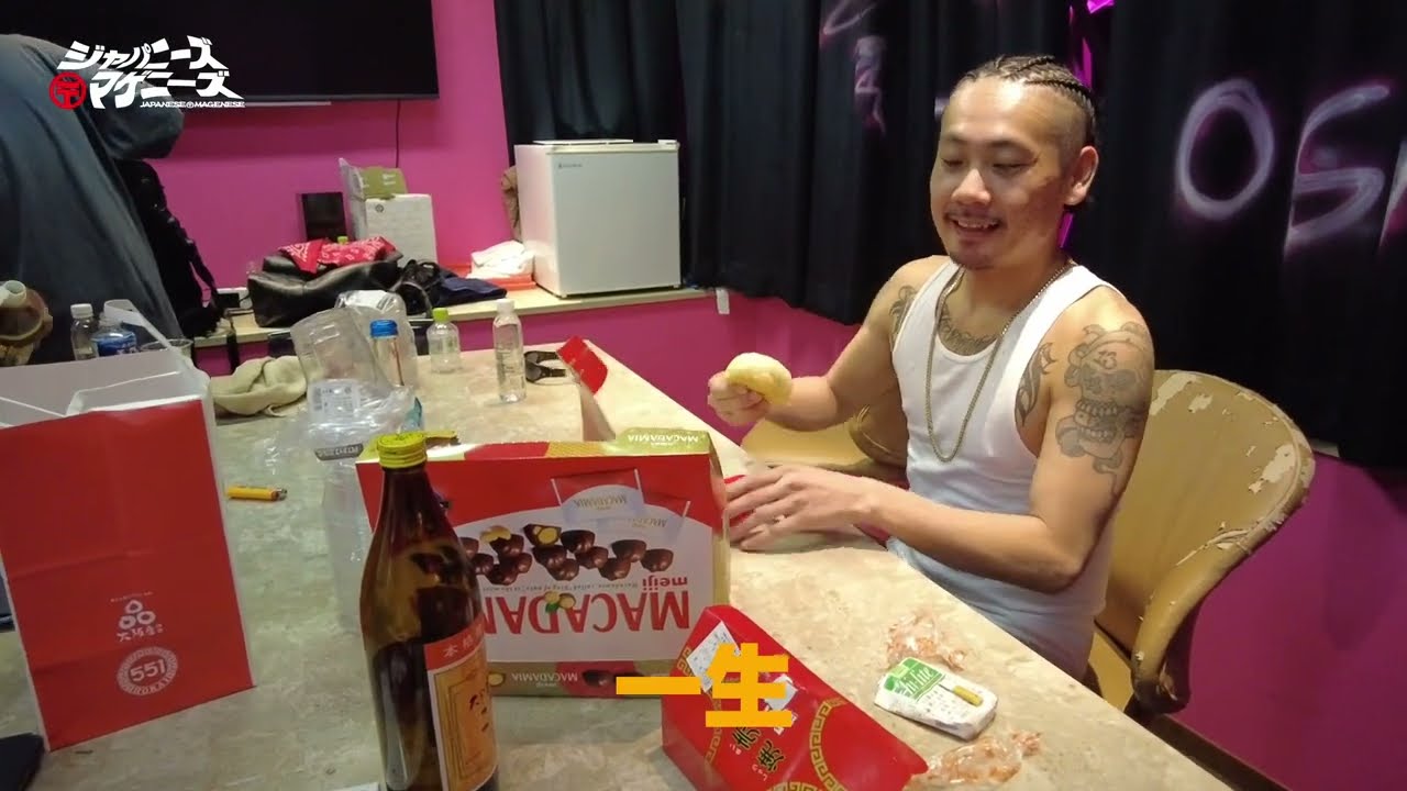 マゲニーズTV - 551の回 - YouTube