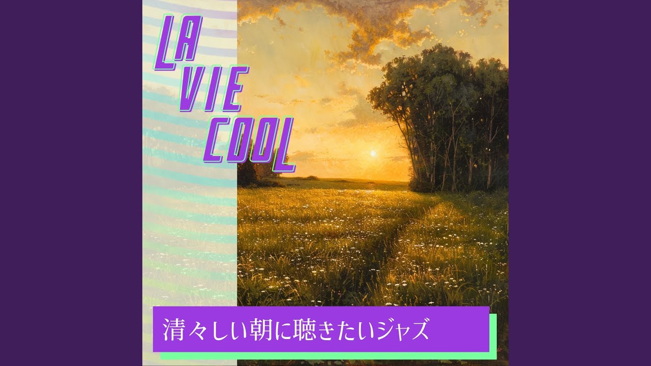 A Cup of Common Sense