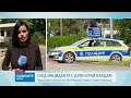 Украйнският посланик на разговор във външното ни министерство след инцицента с дрон