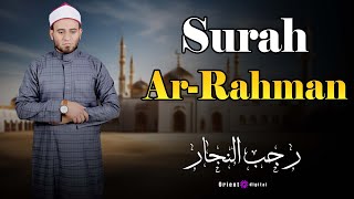 Download Lagu Surah Ar-Rahman – Bacaan Merdu oleh Qari Rojab Al-Najjar | Menenangkan Hati MP3
