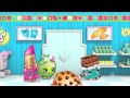 Shopkins Cartoon Episode 15 The Mystery Of The Doors 