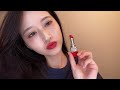新しいリップ沢山買ったから一緒に塗ろ!【DIOR】ステラーグロス ルージュディオールウルトラルージュ