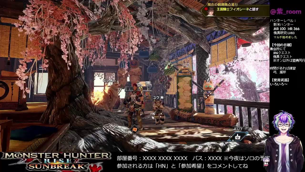 モンスターハンターライズ：サンブレイク(PS版) 初見プレイ #63 M6 2