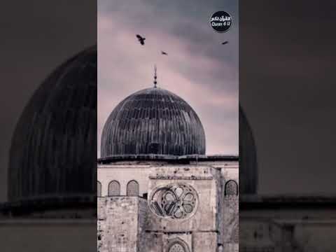 Dua Shorts By Abdur Rehman Khan #1 | #shorts #short #shortvideo