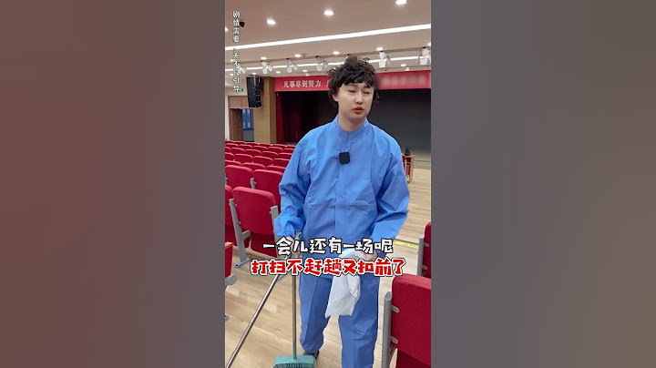 小孩大姨问你一下，背这个给钱吗！#搞笑 #内涵段子 #沙雕剧情 #熱門 #funny #shorts