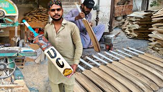 How High Quality Cricket Bats Are Made | Tennis Balls Manufacturing |  Cricket Bat Making Process