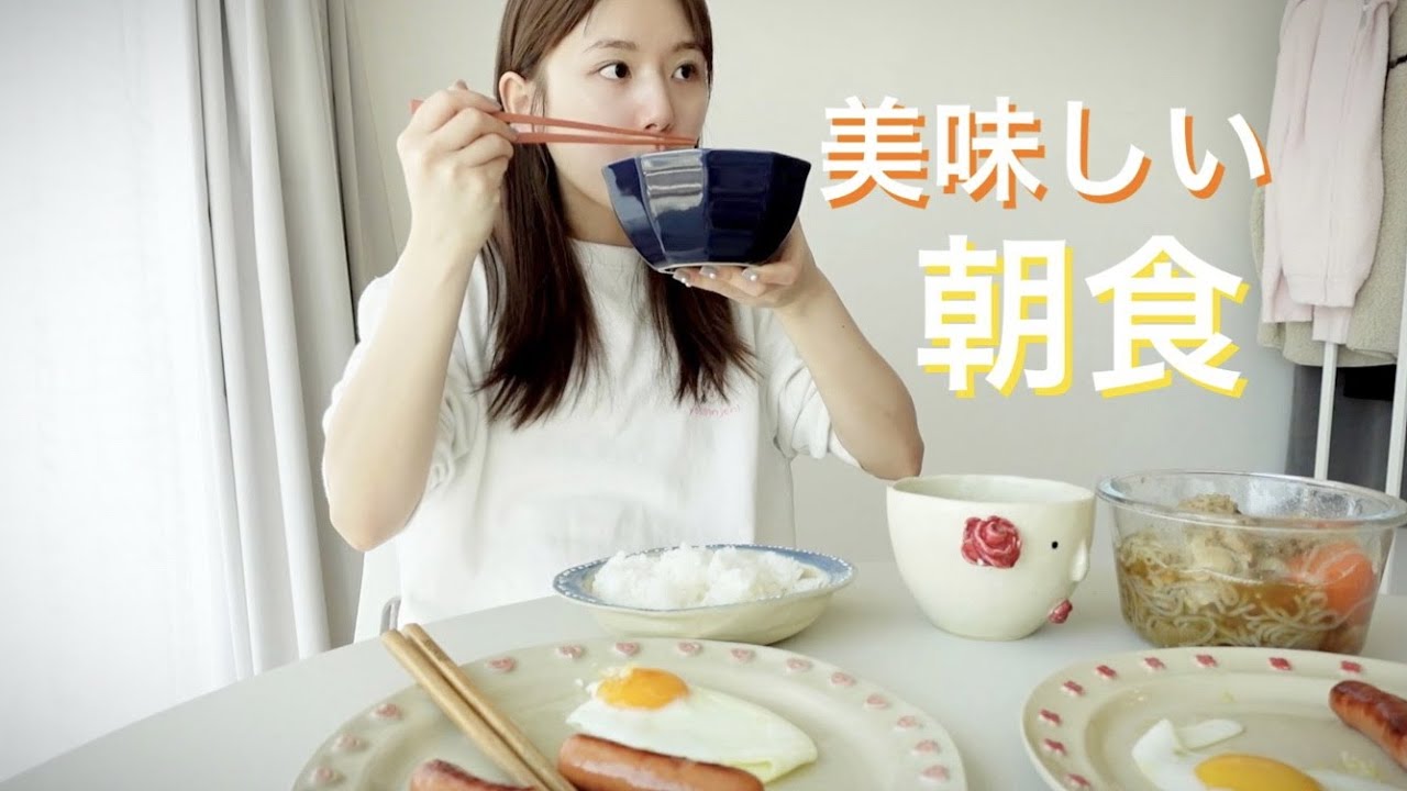 オンマと最高に美味しい朝食を食べました🍙💓