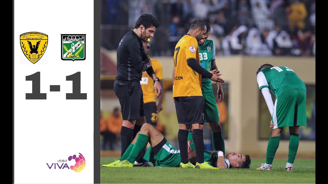 ملخص مباراة القادسية والعربي - دوري فيفا القسم الثاني ٢٠١٩\٢٠١٨