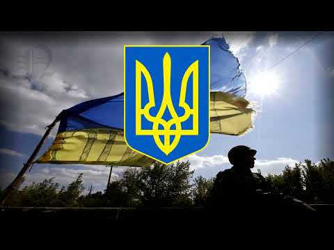 Повстань народе мiй Украинская народная песня