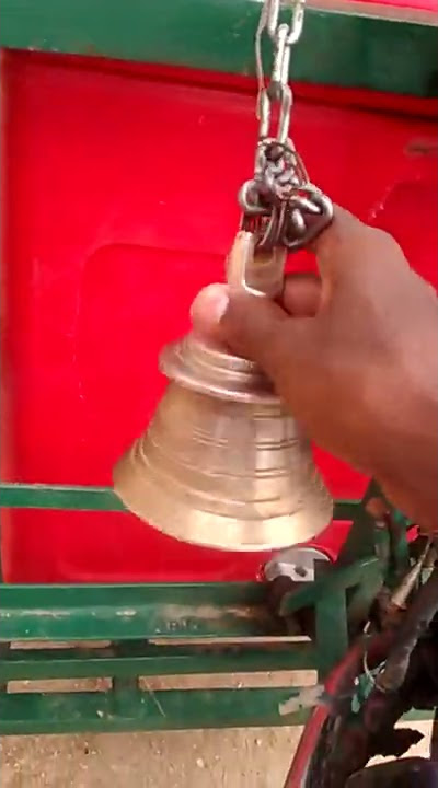 Ice cream Bell sound