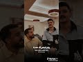 قلبي اتغير من ناحيتها احمد عطيه و مهند الباشا نجوم ذا فويس احلى صوت اكسبلور جديدي ترند