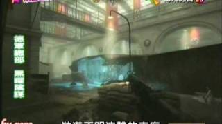 電玩快打-2009-09-12(鬼鬼) part 7/7[HQ]
