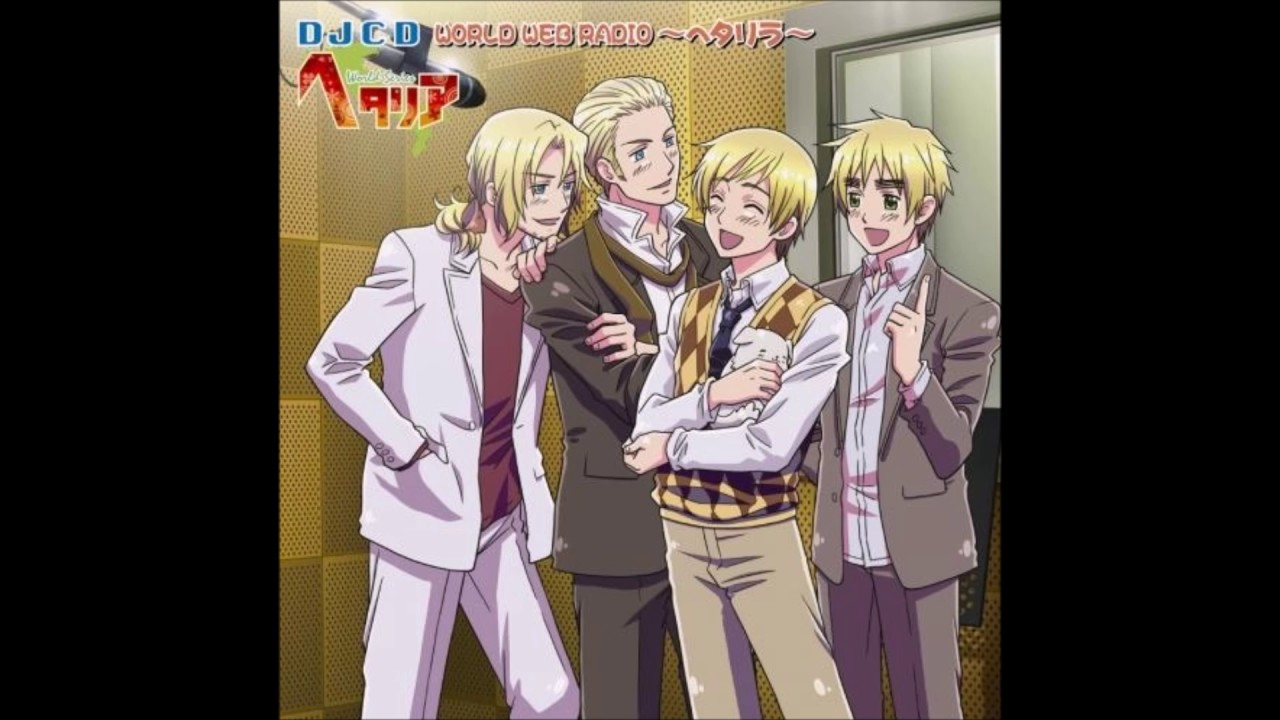 ヘタリラ 世界の歩き方 イギリス編