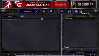 New Full MapHack 2026 - 2027