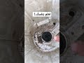  تنظيف مجفف الغسالة بسهولة  