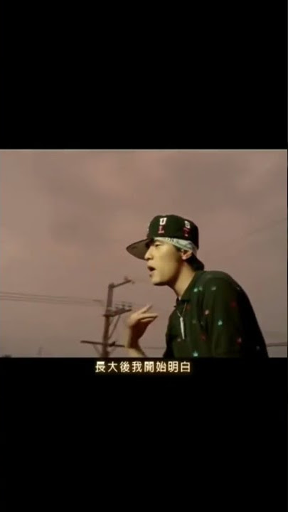 Jay Chou - ting ma ma de hua #jaychou