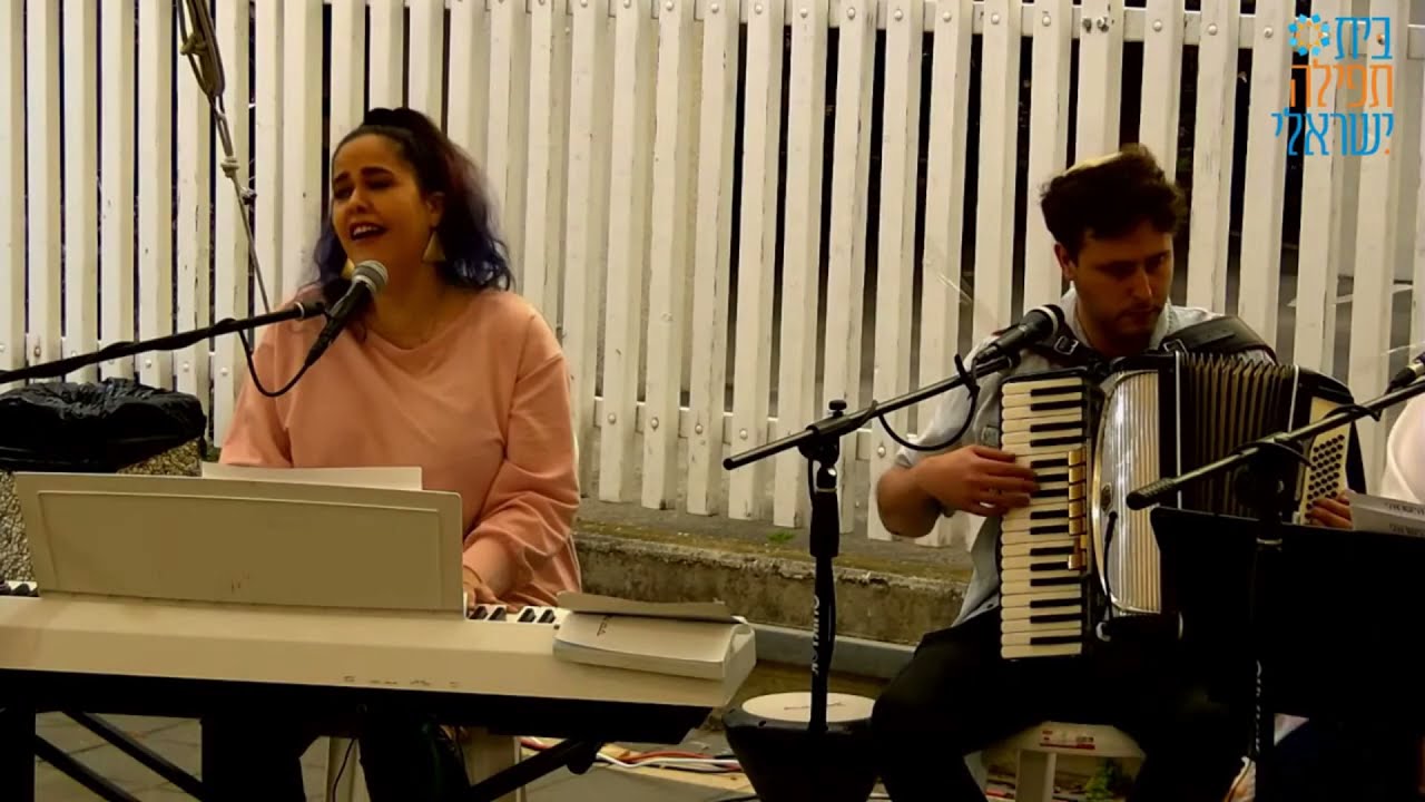 ATALYA LAVI  - KETER MELUHA