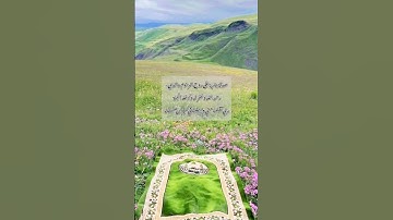 #ليلة_القدر #العشر_الأواخر #تلاوة_خاشعة #راحه_نفسيه #راحه_للقلب #قرآن #حالات_واتس #حالات_واتساب