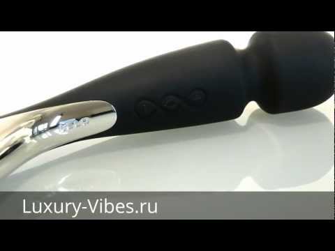 Стимулятор массажер Lelo - Smart Wand large