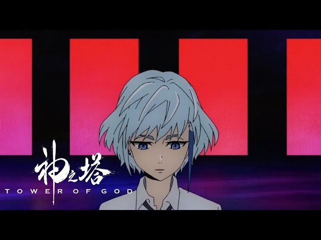 Crunchyroll Tower of God Anime Khun Exclusive Clip