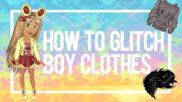 HOW TO GLITCH BOY CLOTHES 2017! NO CHARLES! NOT PATCHED!