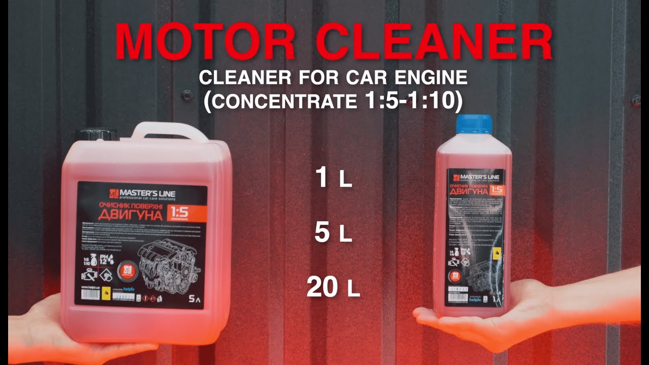 Motor Clean Master 🚗 Motor Cleaner from Master's Line - YouTube