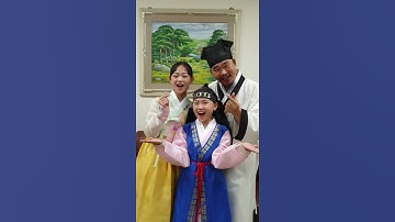 Thumbnail of 추석/한가위/명절/보름달/ 김봉곤 훈장과 청학동 국악자매의 추석인사입니다.봉TV구독자 여러분 감사합니다 ~^~^~