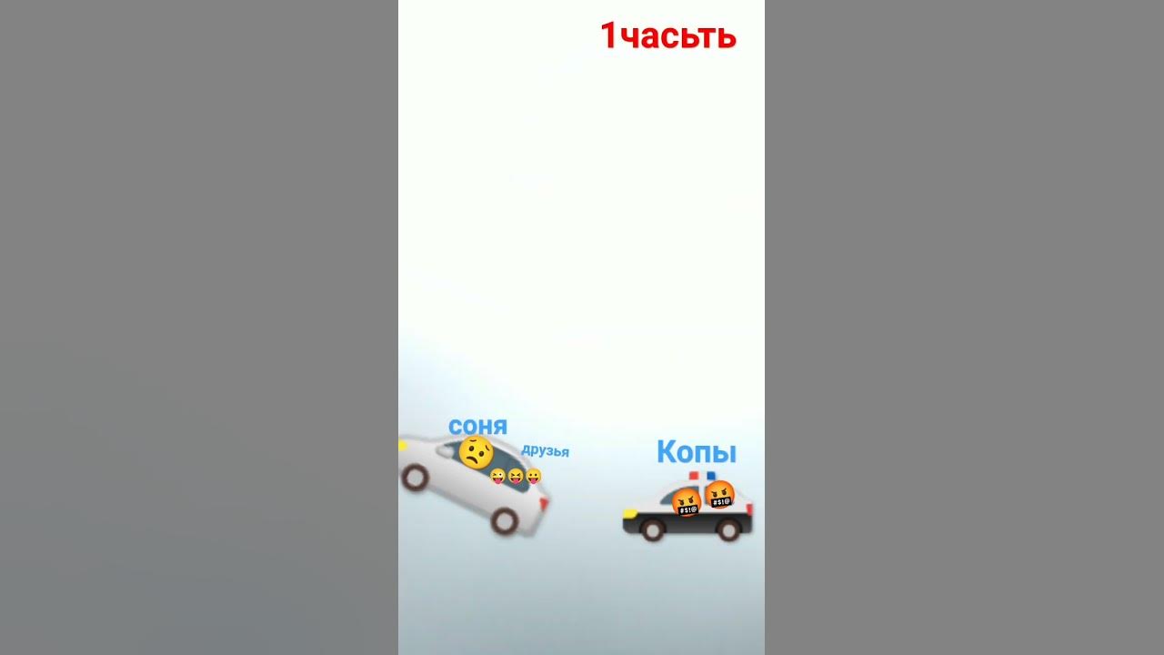 1 серия чики бамбони - YouTube