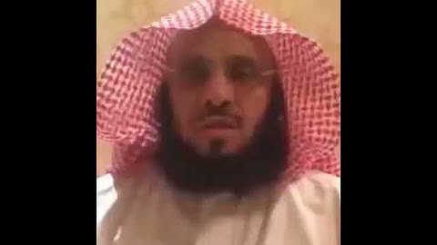 الشيخ عائض القرني تاج الاذكار