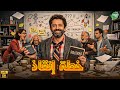 حصريا وبدون فواصل | خطة إنقاذ | بطولة #كريم_محمود_عبد_العزيز 🔥🔥