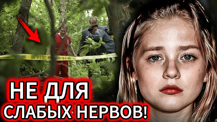 ПОЛИЦИЯ БЫЛА В ШОКЕ. Когда они узнали, КТО был жертвой на самом деле...