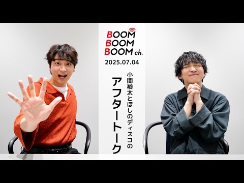TOURSTAGE - BoomBoomBoomページ！ Boom Boom Boom (Live-2012 Summer Tour -RUN ! RUN ! RUN