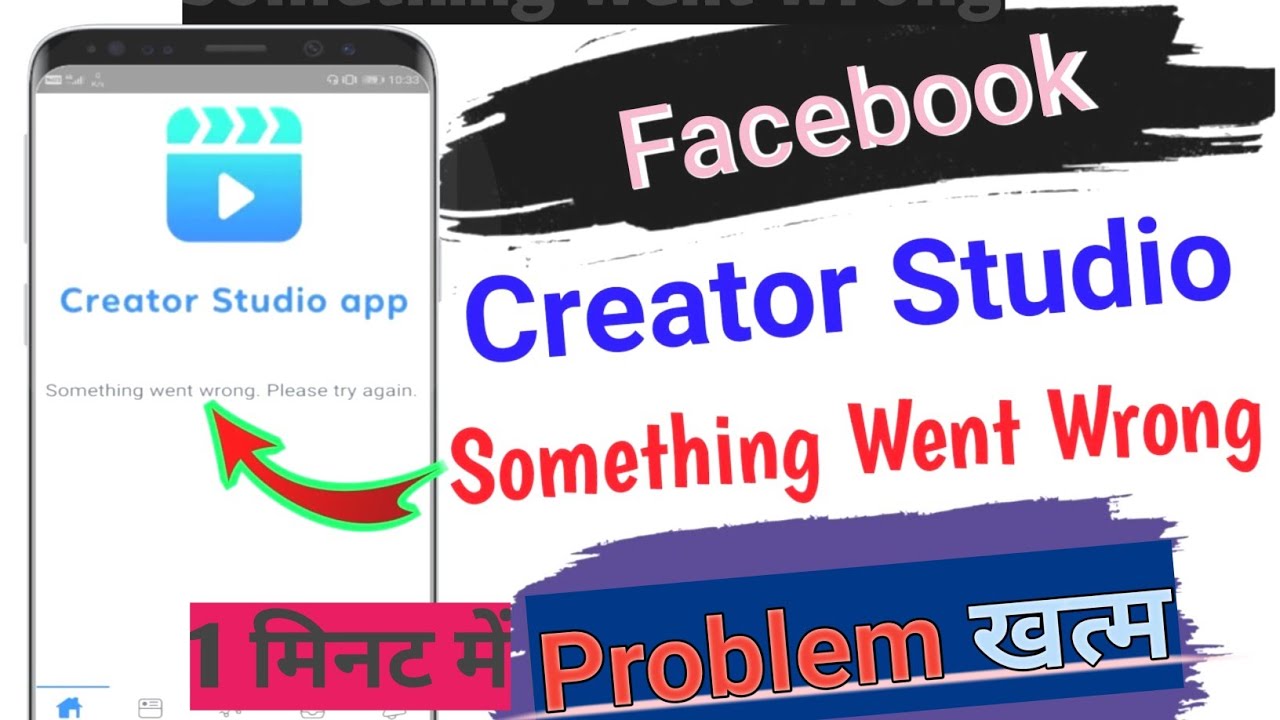 Facebook Creator Studio Something Went Wrong Problem / Creator Studio Something Went Wrong Problem