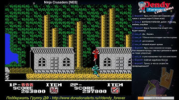 Ninja Crusaders (NES) - 2 player