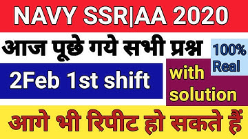 Indian Navy SSR|AA 2FEB 1st shift 2020 analysis|Navy today question paper with solution