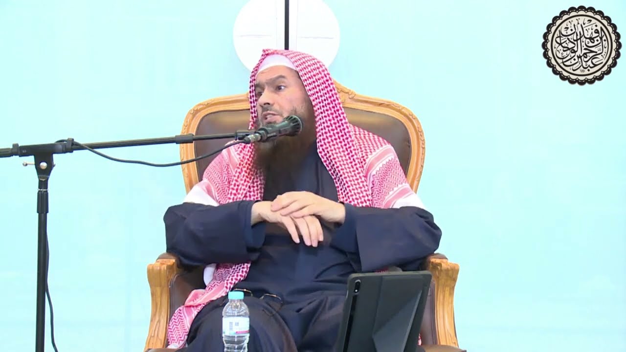 ما معنى قاعدة: (درء المفاسد مقدم على جلب المصالح ؟) | الشيخ عبدالرحمن بن فهد الودعان