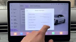 How to Check Hardware Version in Dongfeng Box | System Info Guide screenshot 1
