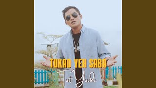 Tukad Yeh Saba