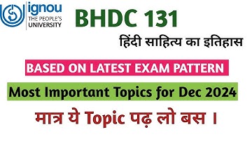 bhdc 131 important questions december 2024 | ignou bhdc 131 important questions 2025 | bhdc 131