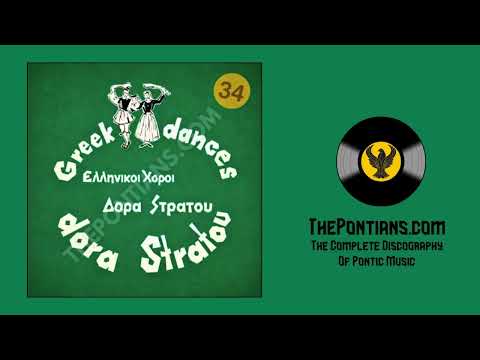 Κορτσόπον δεκαέξ’ χρονών