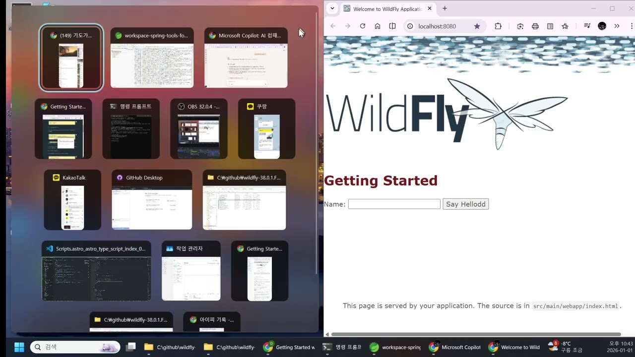 wildfly38 jdk 21 mvn add-user admin2 web module 6.0 jakarta EE 10