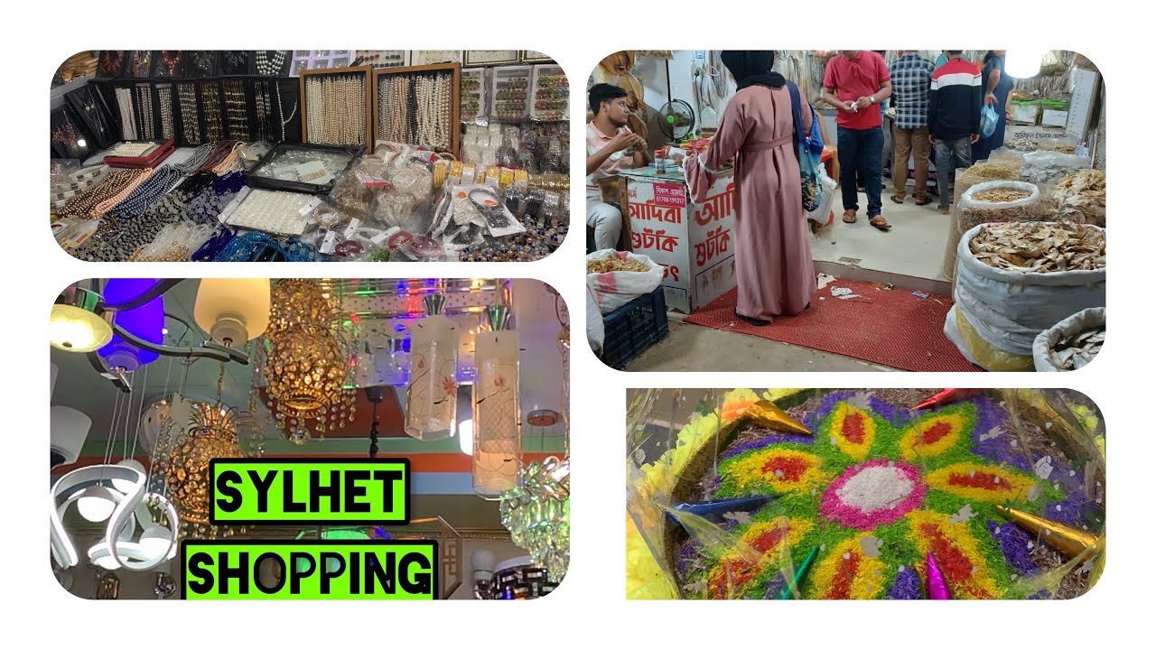 Sylhet Shopping Vlog 2021 Bangladeshi Travel Vlog Sylheti Vlog sylhet-shopping-vlog-2021-bangladeshi-travel-vlog-sylheti-vlog