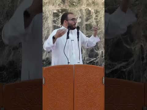 الكرم من جوانب التوحيد العملي الشيخ محمود حنينة خطبة الجمعة في مسجد سيدنا عثمان بن عفان صيدا