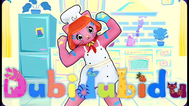 Just Dance 2025 PC Edition - (13K) - Dubidubidu (Chipi Chipi Chapa Chapa) by Christell | 4K 60FPS