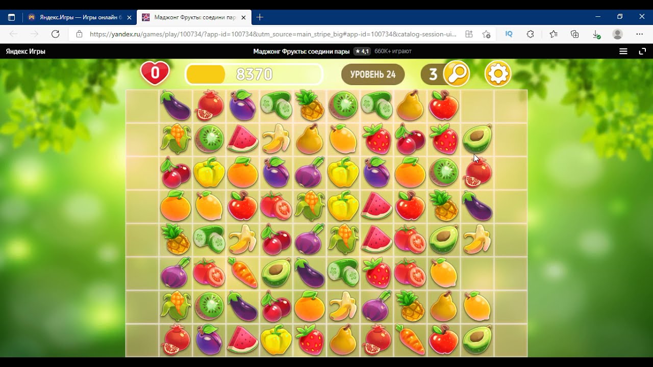 Соединяем фрукты 2. Маджонг фрукты. Маджонг фрукты: Соедини пары. Маджонг фруктовый 3.